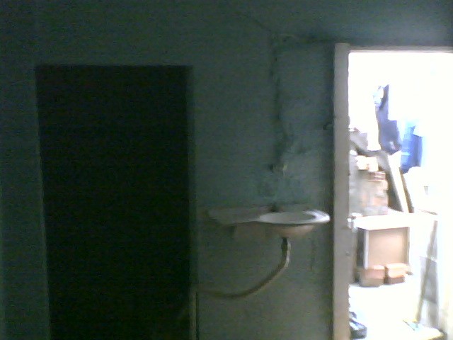 Alugo um quarto com banheiro  na zona leste usp