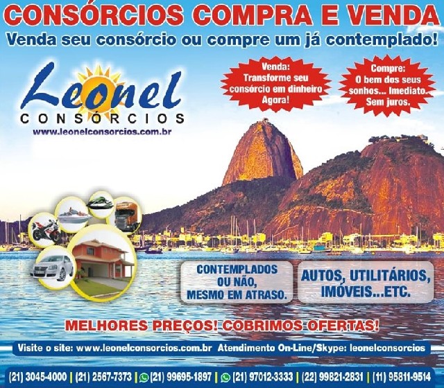 Foto 1 - Leonel Consórcios - Compra e venda